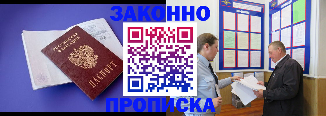 форма 3 в Симе
